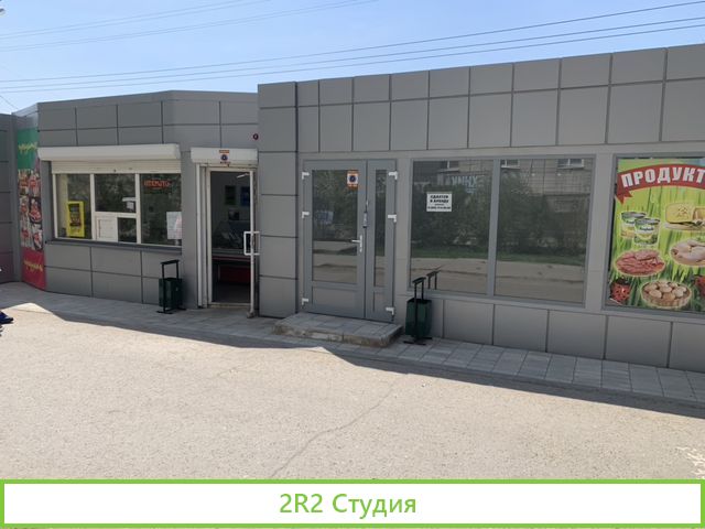 Павильонный комплекс