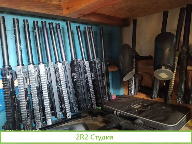 Пейнбольный клуб