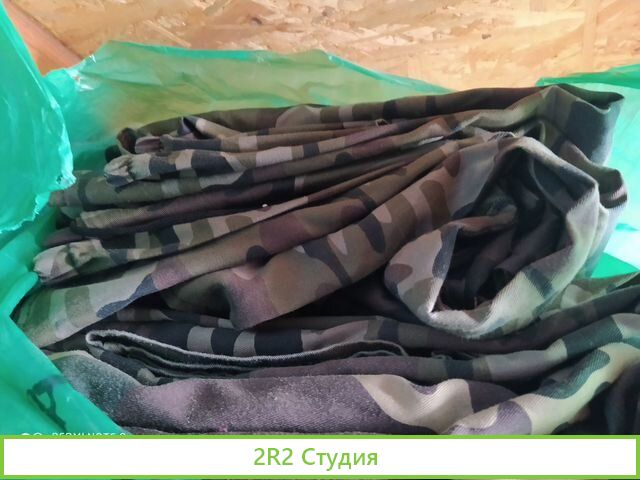 Пейнбольный клуб