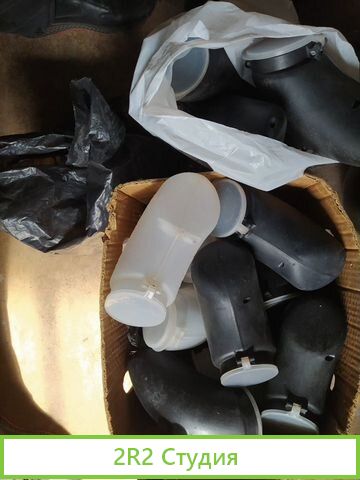 Пейнбольный клуб