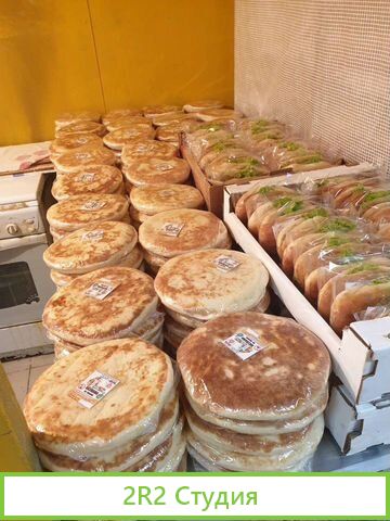 Пекарня-фастфуд