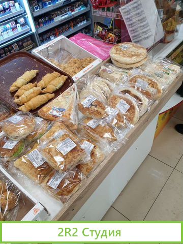 Пекарня-фастфуд