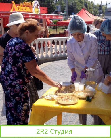 Пекарня-кондитерская