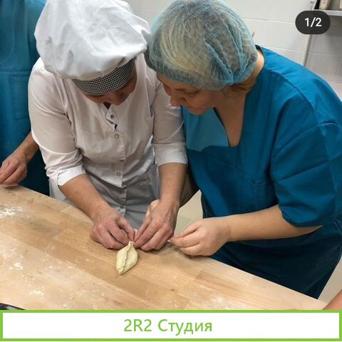 Пекарня-кондитерская