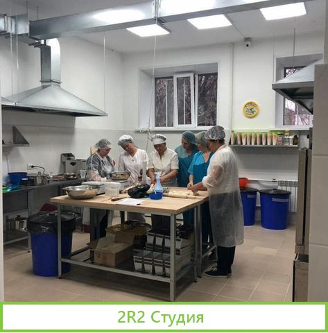 Пекарня-кондитерская