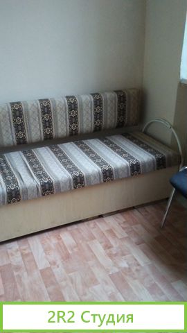 Пекарня