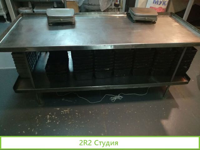 Пекарня