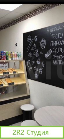Пекарня Хлеб из тандыра
