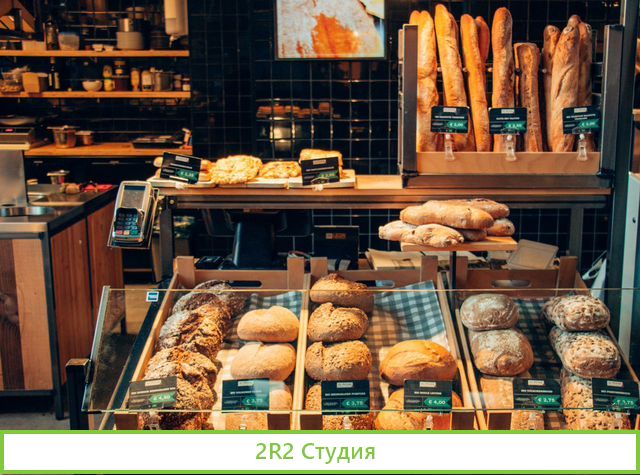 Пекарня и цветочный магазин рядом м. пр Ветеранов