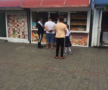 Пекарня и шаурма