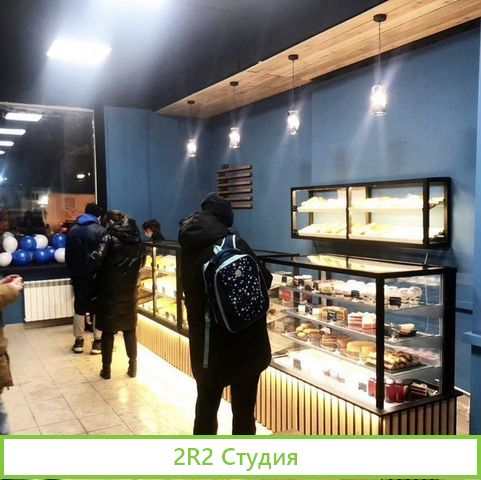 Пекарня кофейня