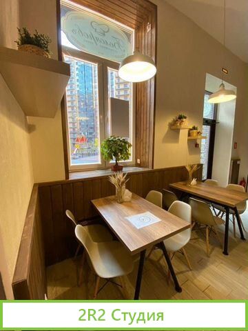 Пекарня, кулинария, кафе, кофейня, кондитерская, с