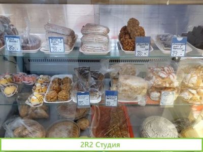 Пекарня кулинария со стабильной прибылью