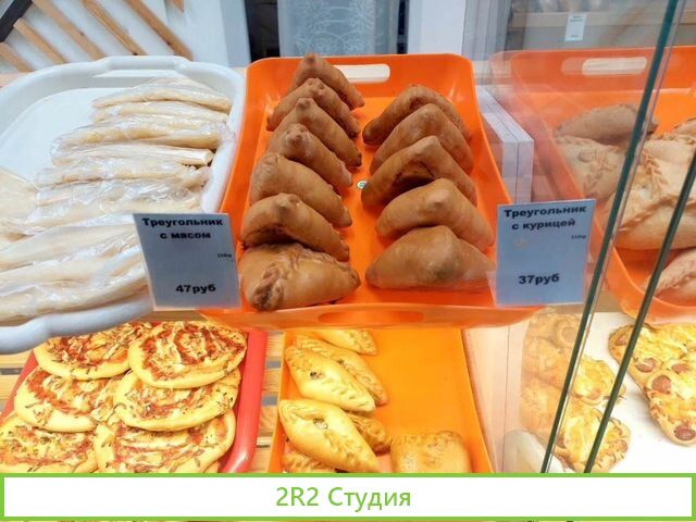 Пекарня кулинария со стабильной прибылью