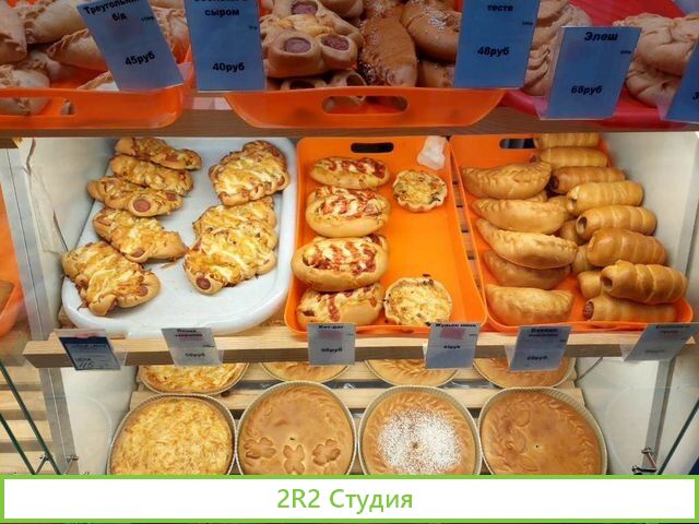 Пекарня кулинария со стабильной прибылью
