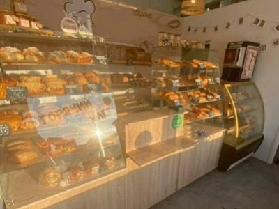 Пекарня на левом берегу