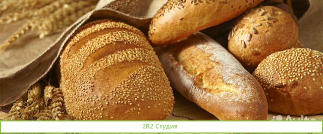 Пекарня полного цикла и производственное помещение