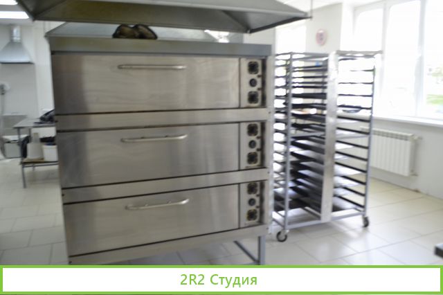 Пекарня полного цикла и производственное помещение