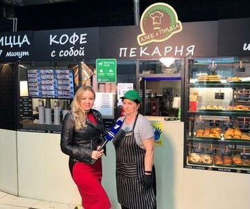 Пекарня полного цикла производства