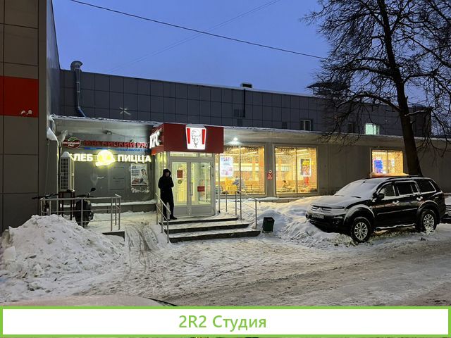 Пекарня полного цикла производства