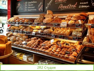 Пекарня с большими перспективами роста