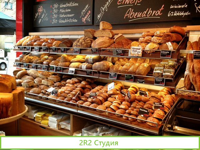 Пекарня с большими перспективами роста