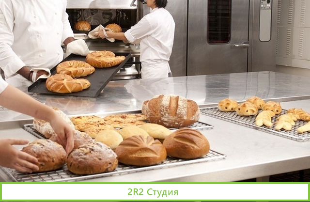 Пекарня с качественной продукцией, огромный трафик