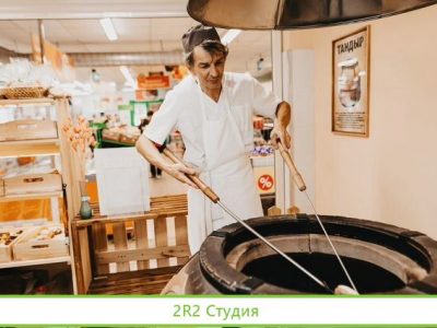 Пекарня с тандыром