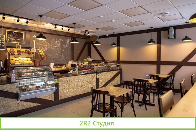 Пекарня с ярким брендом