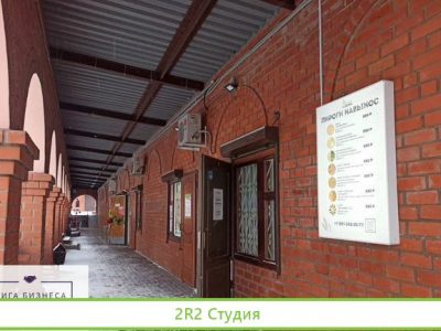 Пекарня в центре города. Доход от 160.000 р