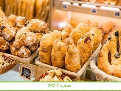 Пекарня в Покровке