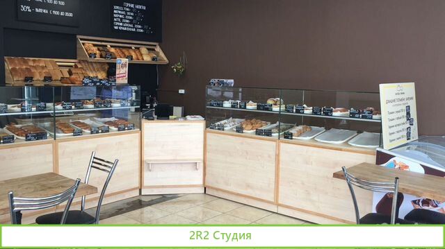 Пекарня в проходимом месте