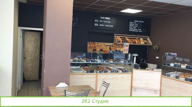 Пекарня в проходимом месте