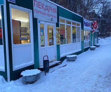 Пекарня в собственность / Доход 120000