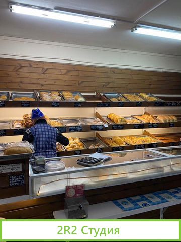 Пекарня в собственность / Доход 120000