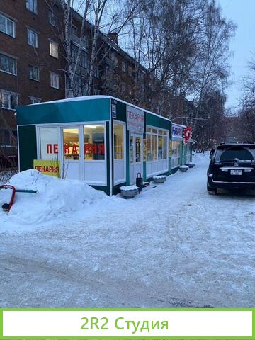 Пекарня в собственность / Доход 120000