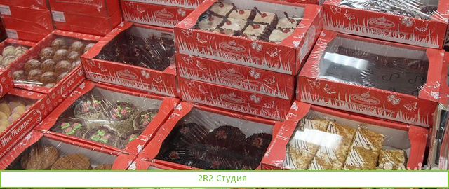 Пекарня высокая прибыль низкая аренда