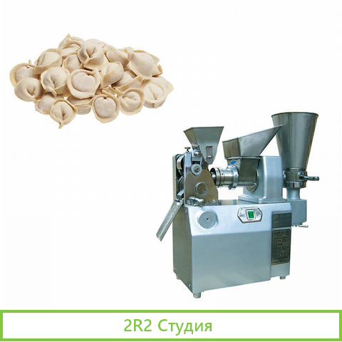 Пельменный цех, цех полуфабрикатов