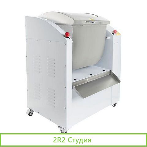 Пельменный цех, цех полуфабрикатов