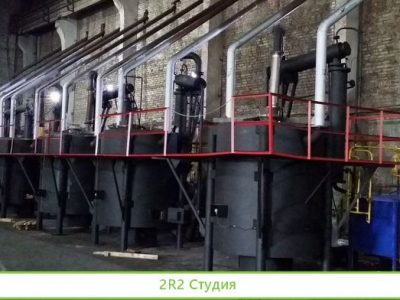 Переработка нефтеотходов