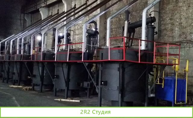 Переработка нефтеотходов