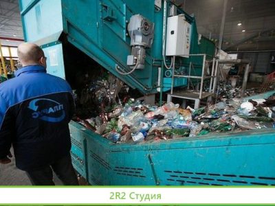 Переработка пластика, прибыль 300 т