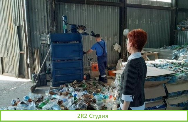 Переработка пластика, прибыль 300 т