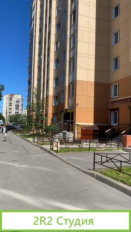 Переуступка прав аренды