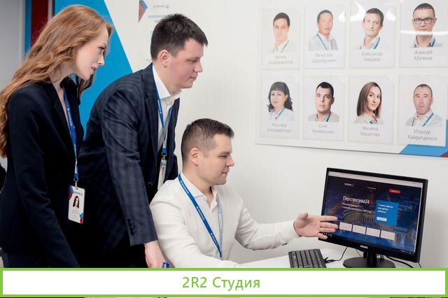 Перспектива 24 - франшиза - бизнес под ключ