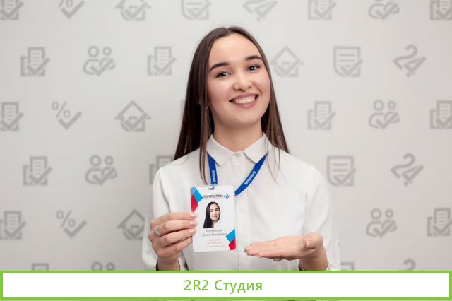 Перспектива 24 - франшиза - бизнес под ключ