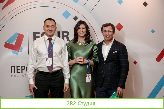 Перспектива 24 - франшиза - бизнес под ключ