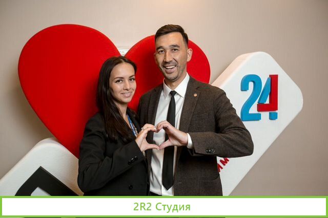 Перспектива 24 - франшиза - бизнес под ключ