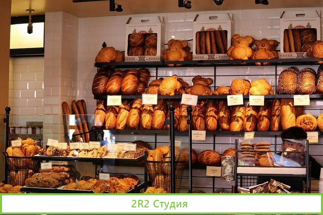 Перспективная пекарня в густонаселнном районе