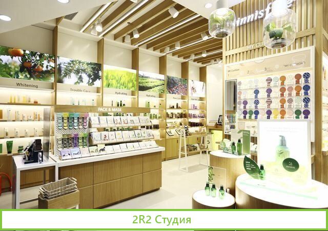 Перспективный магазин корейской косметики